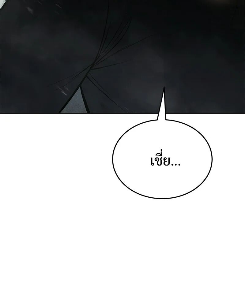 หน้า 130