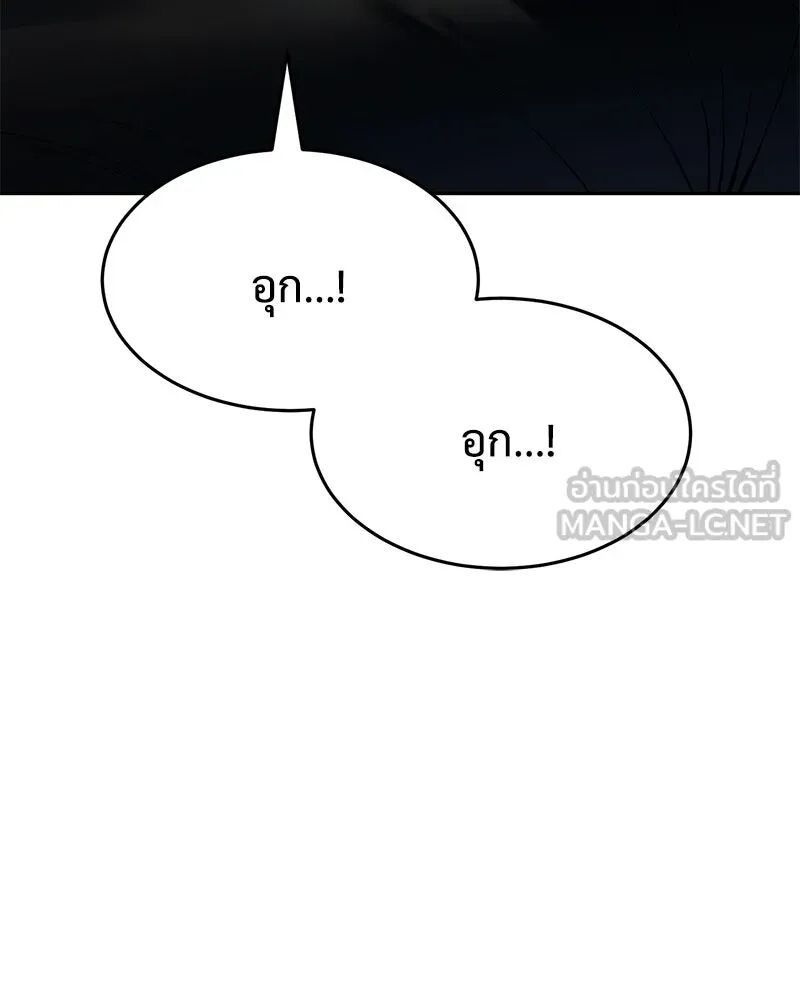 หน้า 153