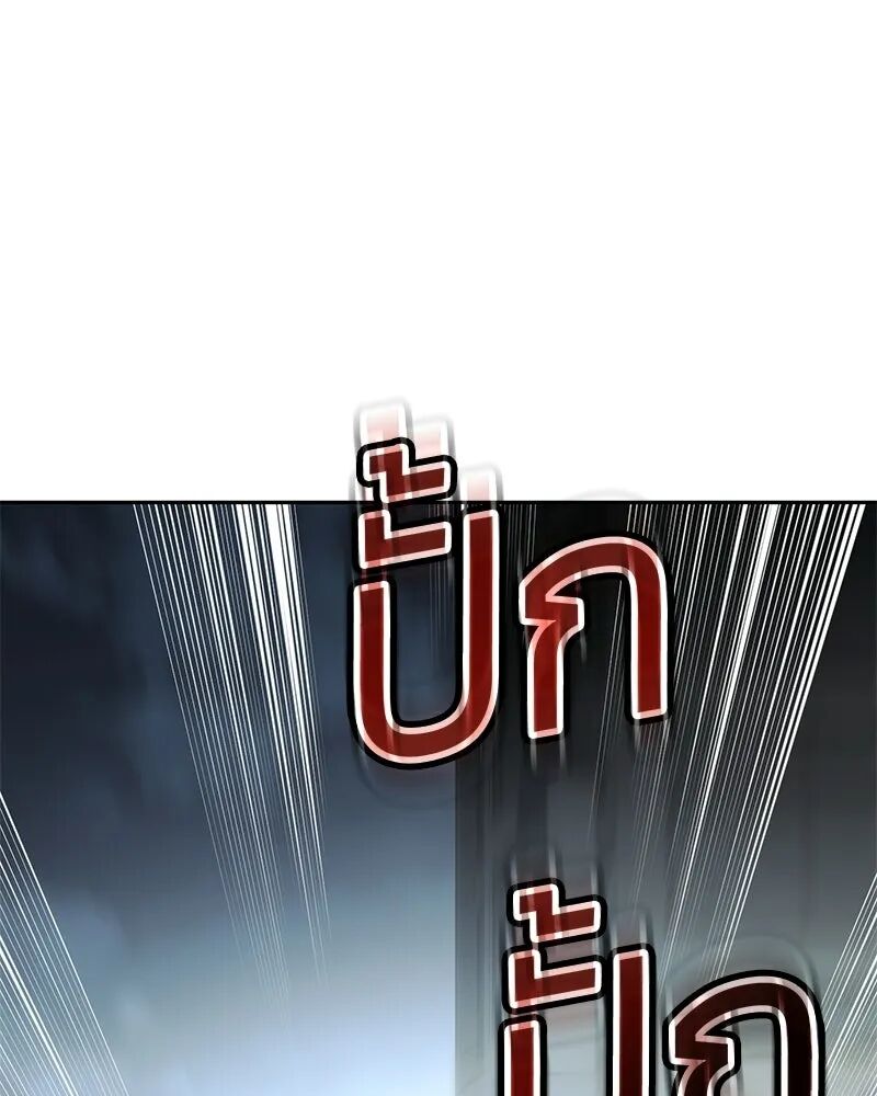 หน้า 158