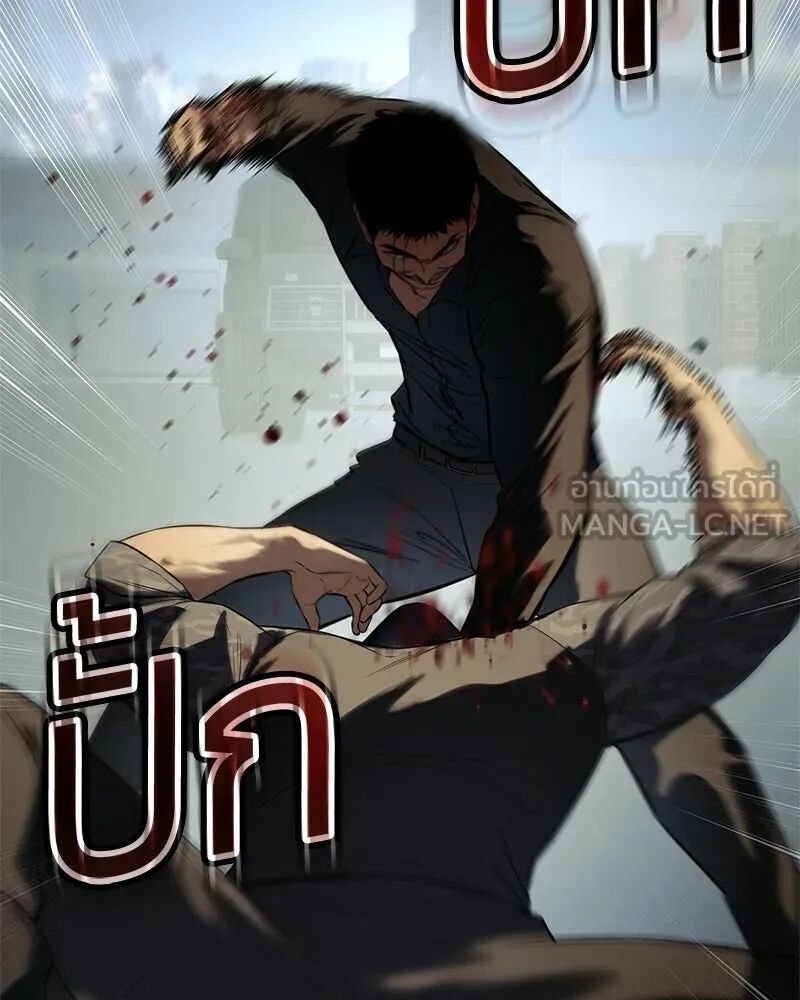 หน้า 159