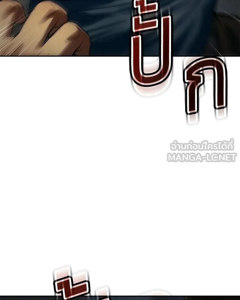 หน้า 162