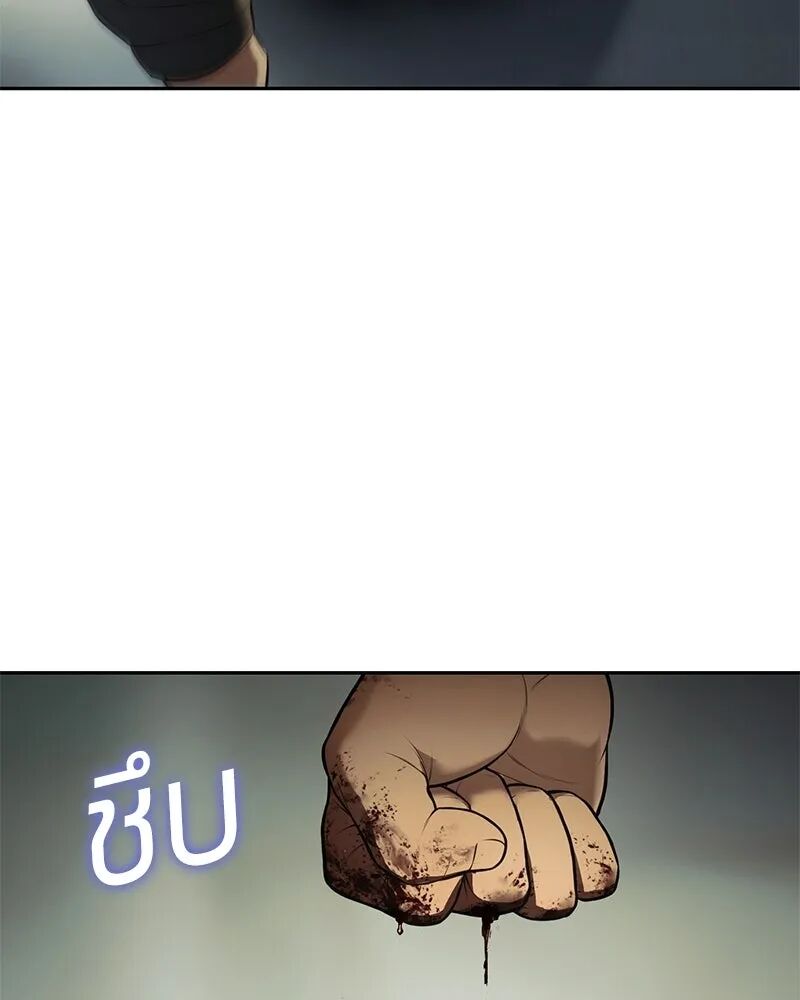 หน้า 164