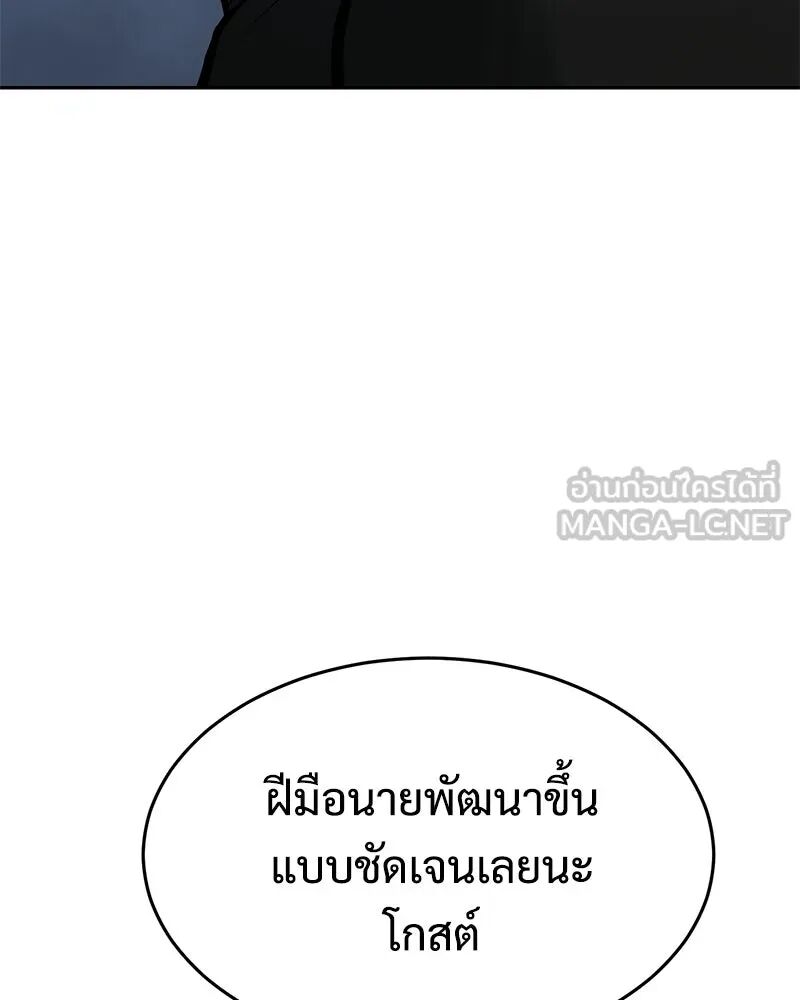 หน้า 177