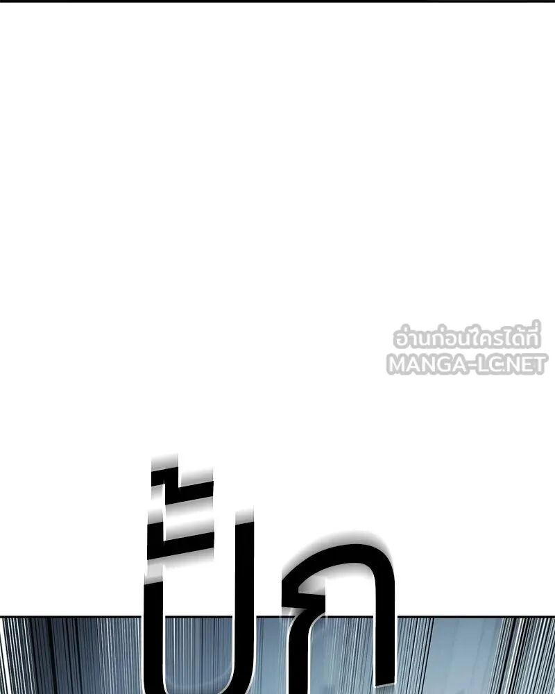 หน้า 201