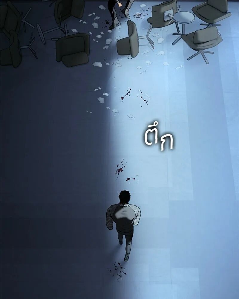 หน้า 212