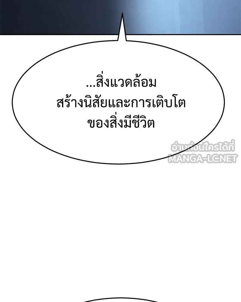 หน้า 213
