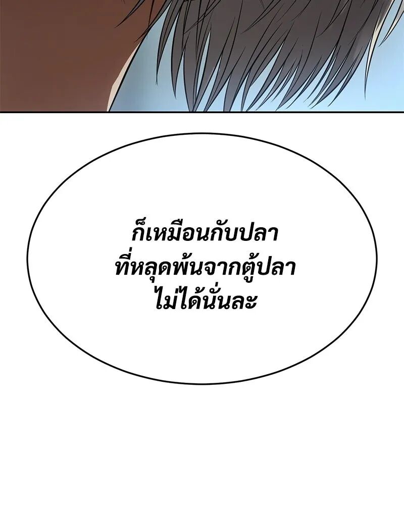 หน้า 215