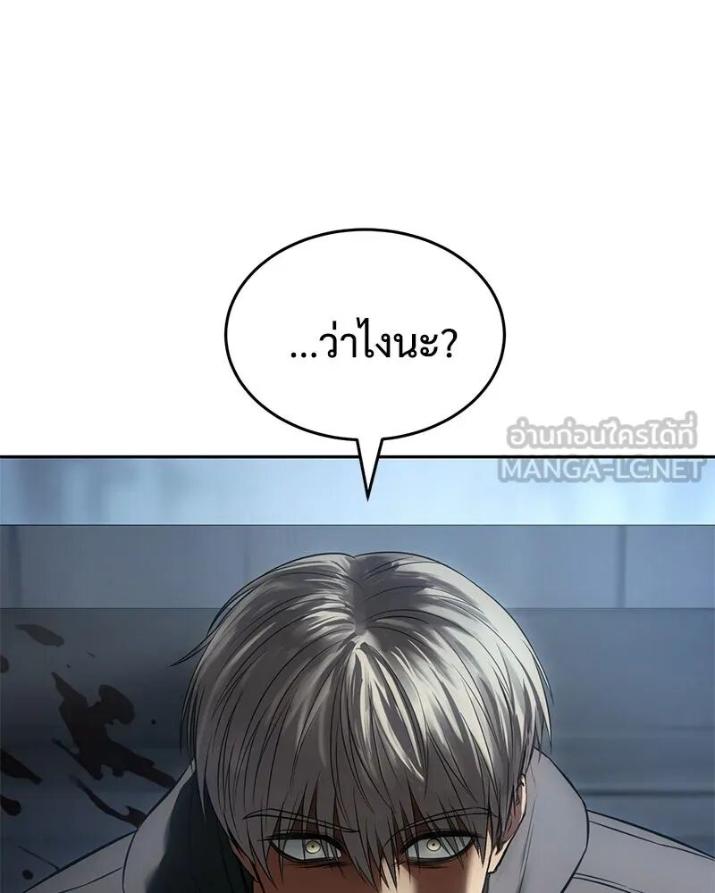 หน้า 216