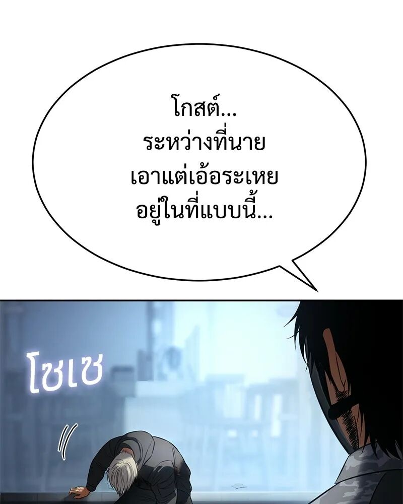 หน้า 218