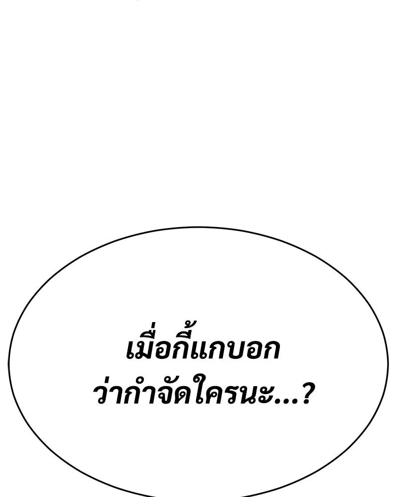 หน้า 220