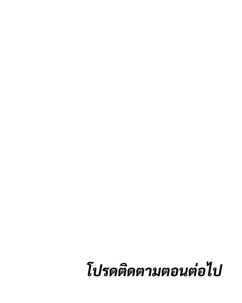 หน้า 223
