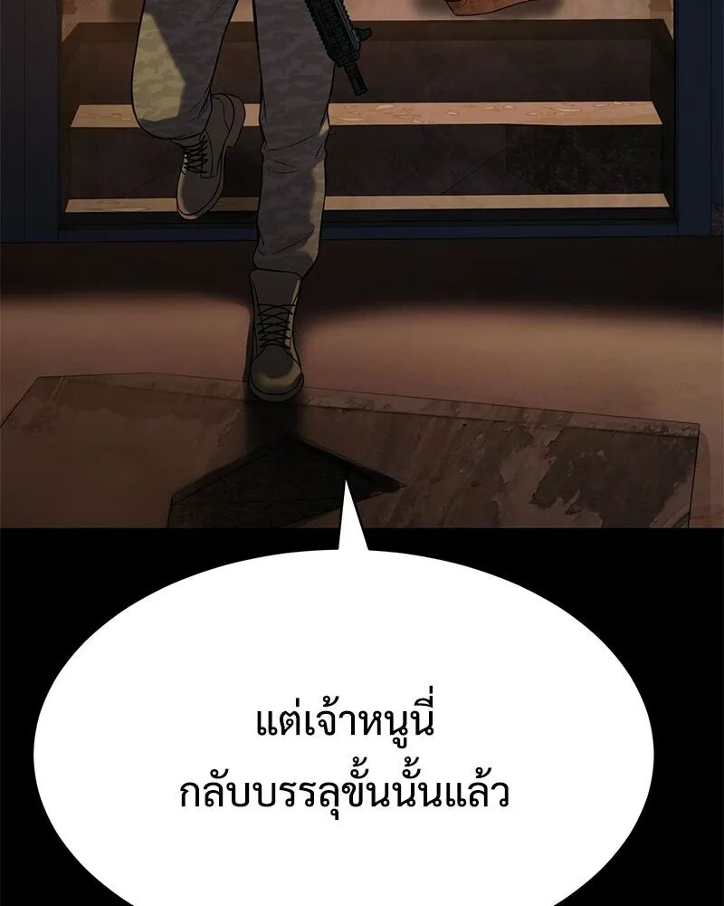 หน้า 107