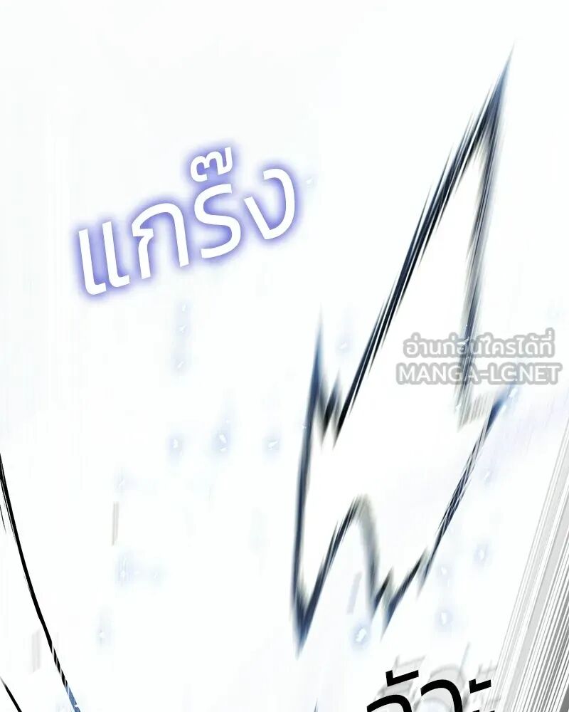 หน้า 150