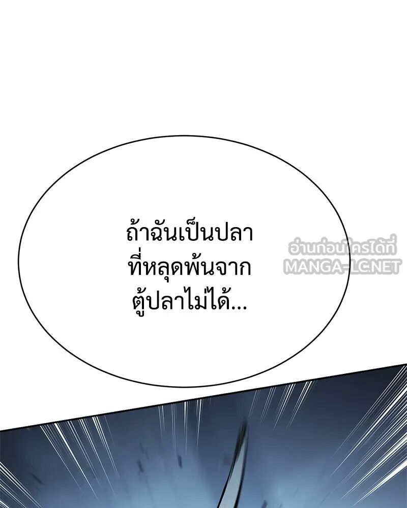 หน้า 168