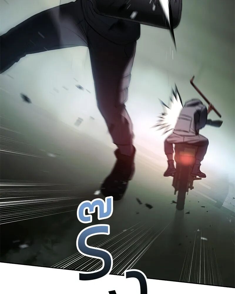 หน้า 205