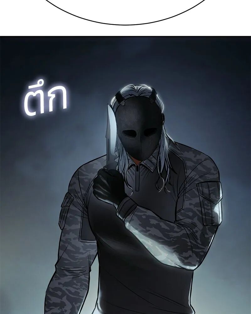 หน้า 212