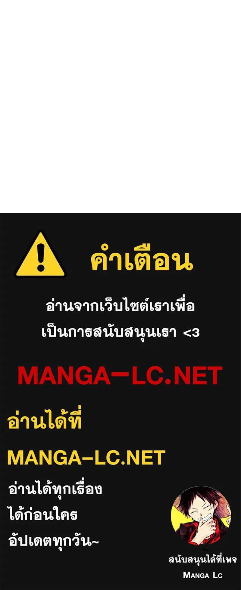หน้า 222