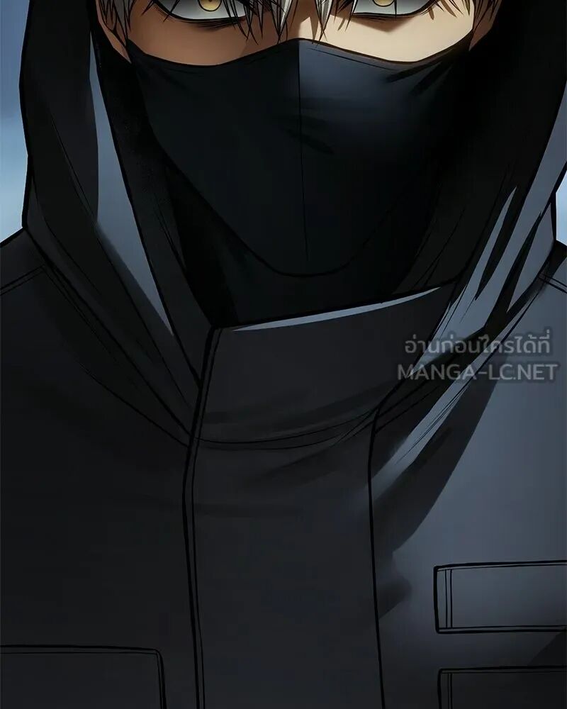 หน้า 123