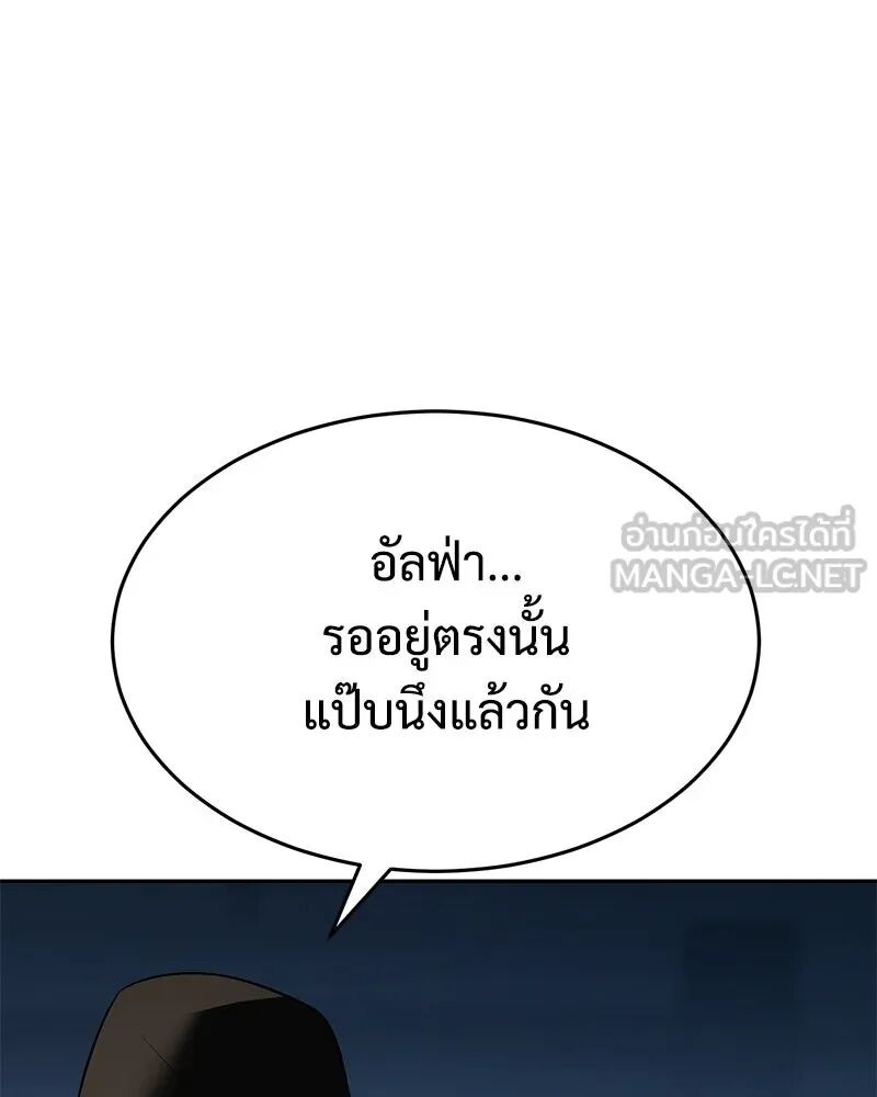 หน้า 126