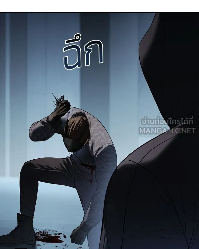 หน้า 177