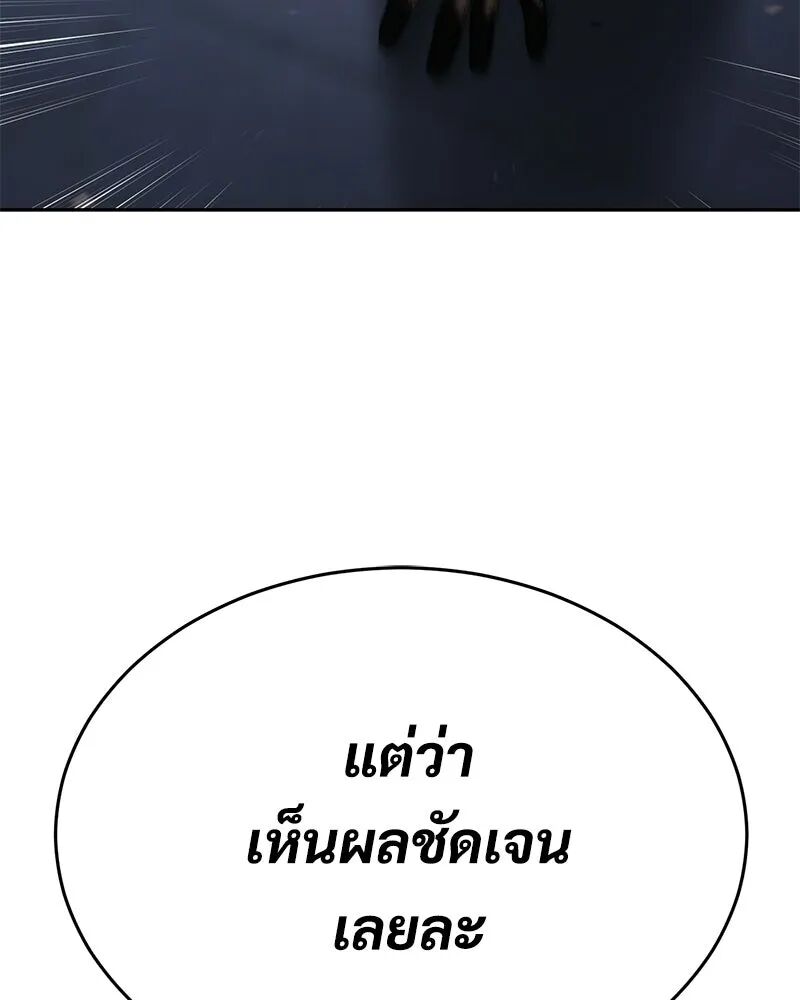 หน้า 187