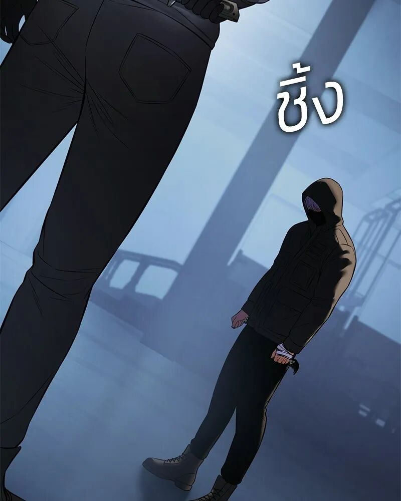 หน้า 217