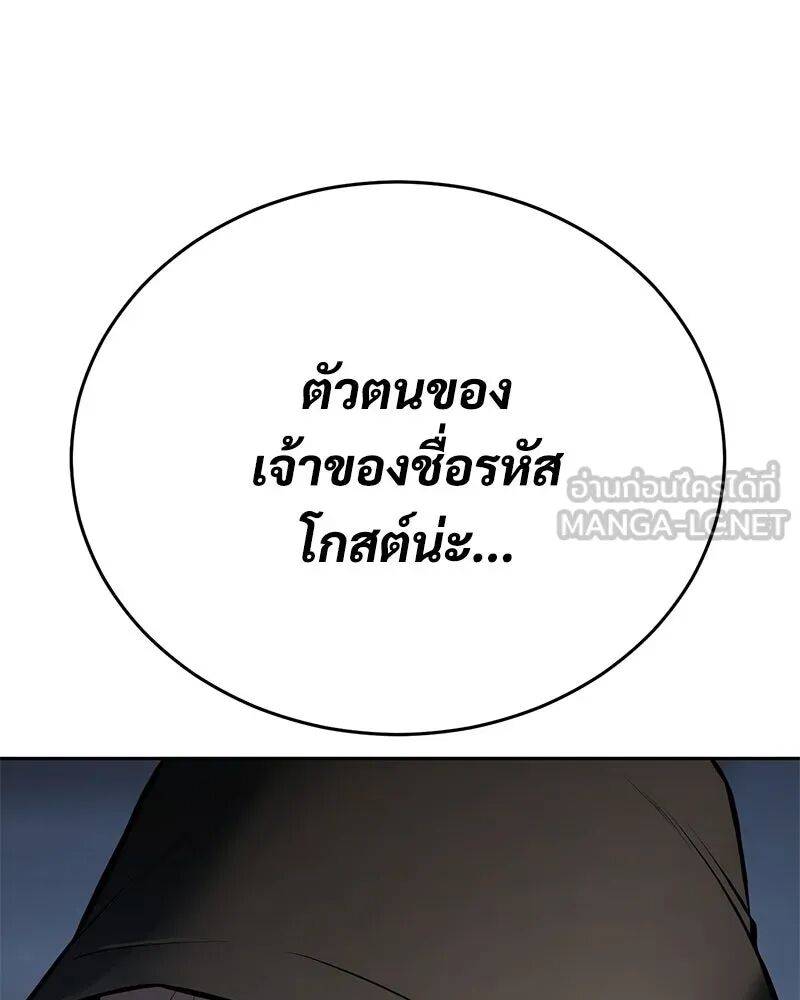 หน้า 219