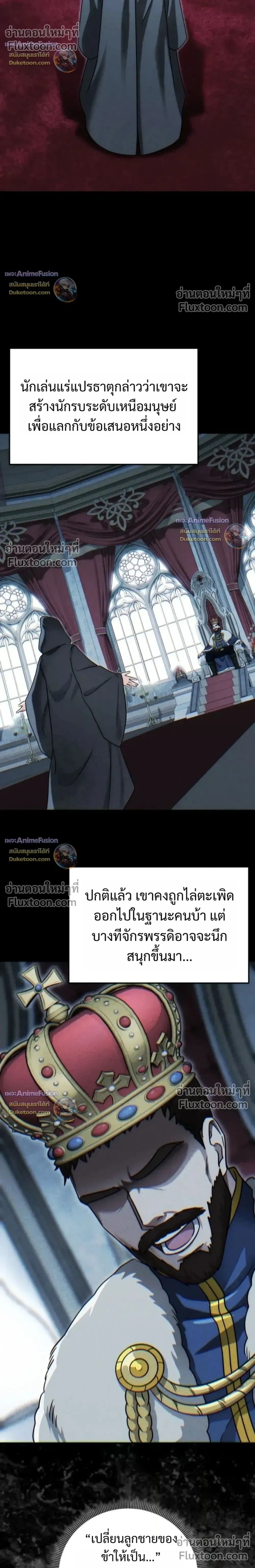 หน้า 32