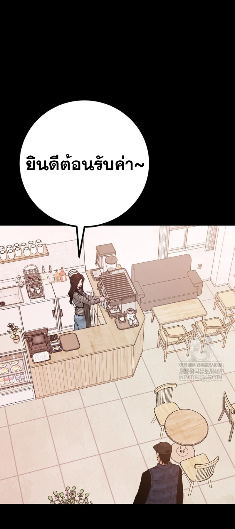 หน้า 56