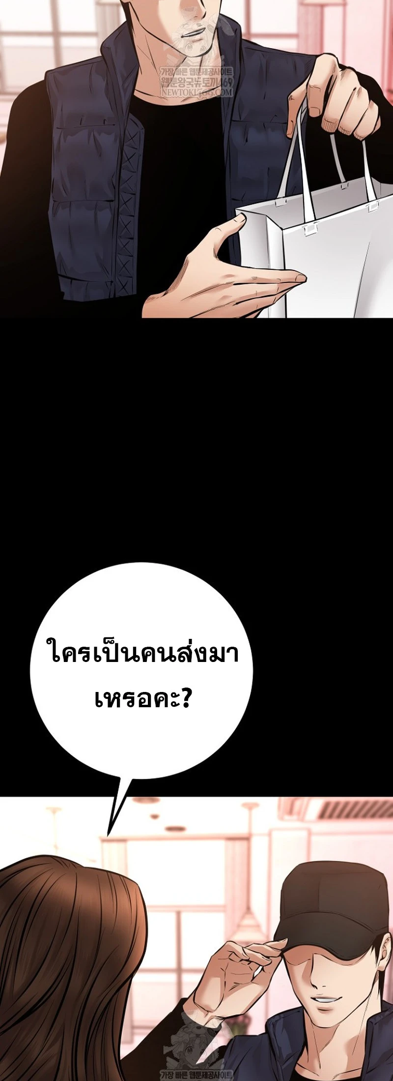 หน้า 59