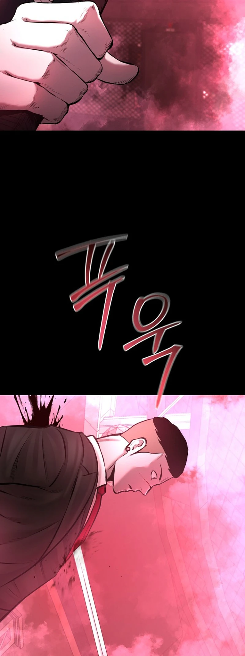 หน้า 69