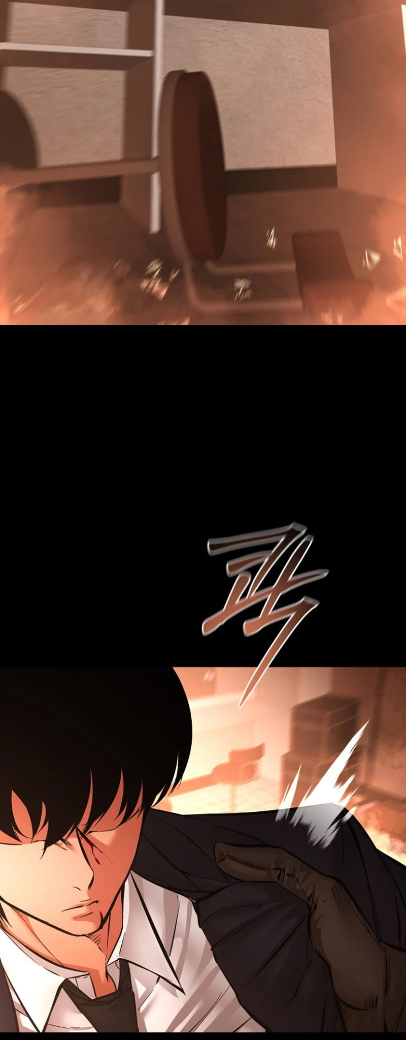 หน้า 23