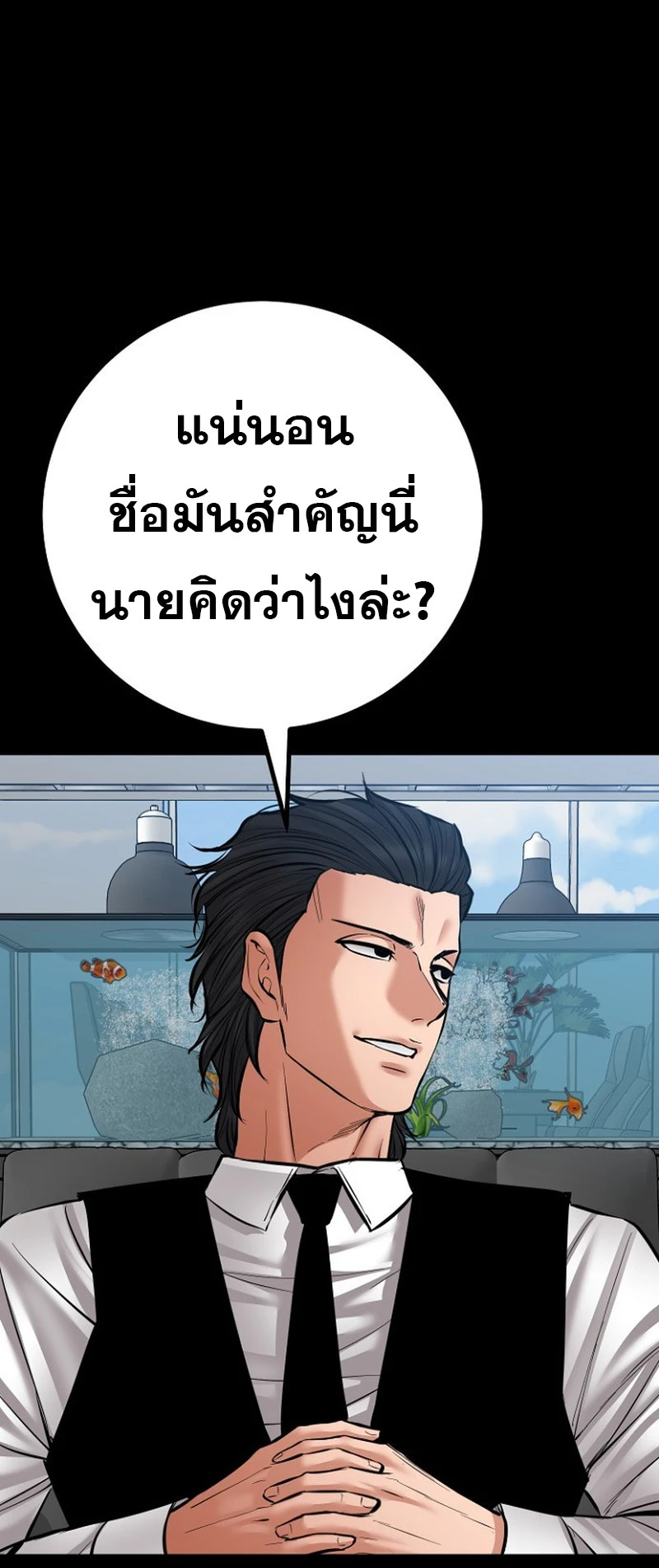 หน้า 60