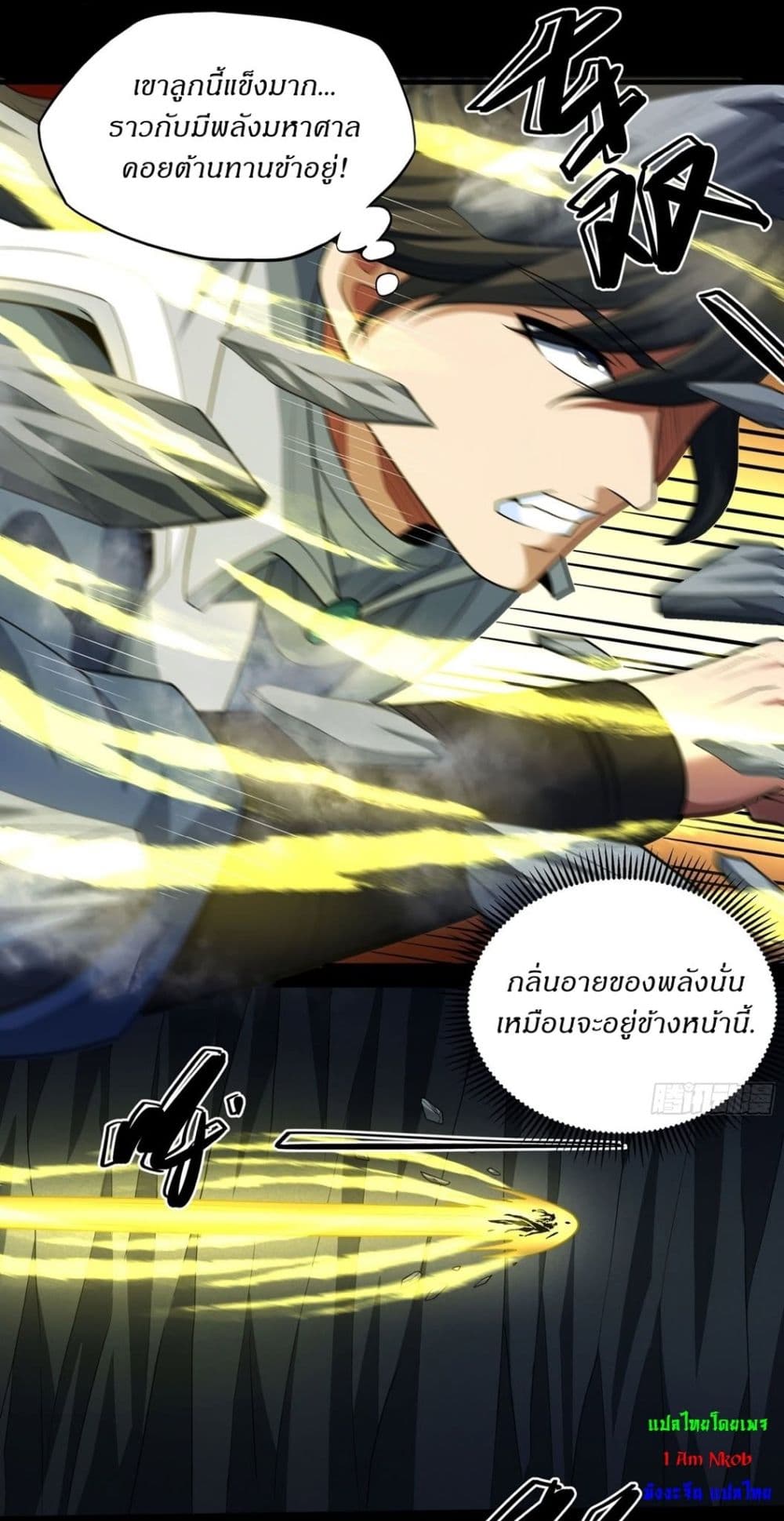 หน้า 19