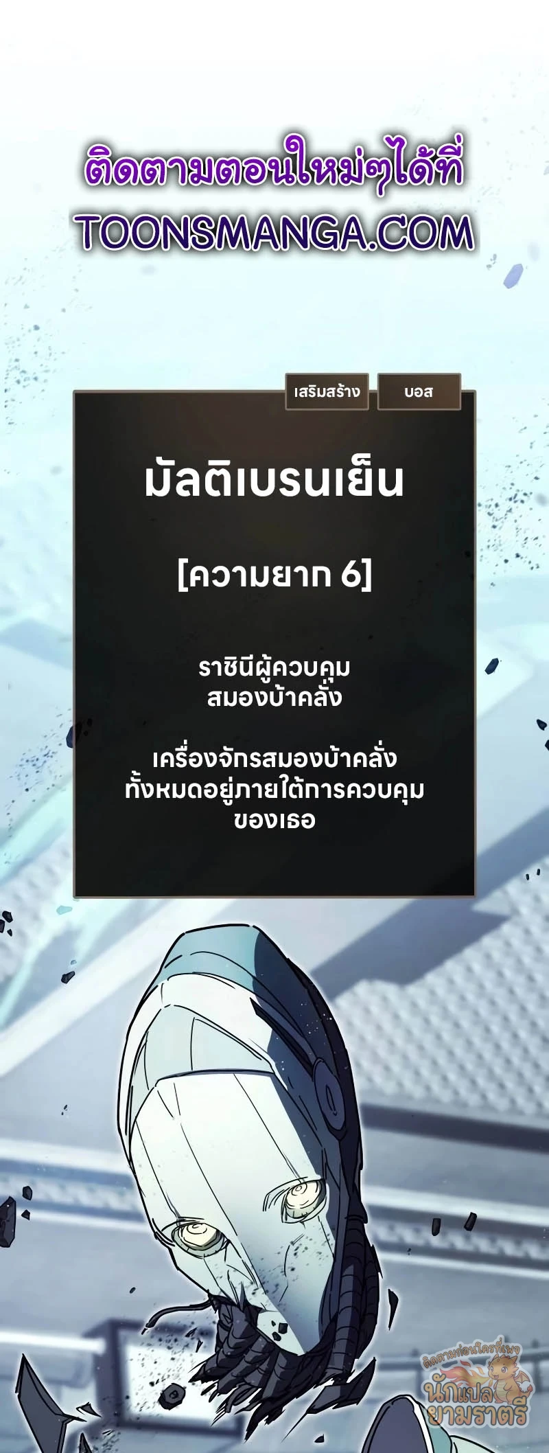 หน้า 64