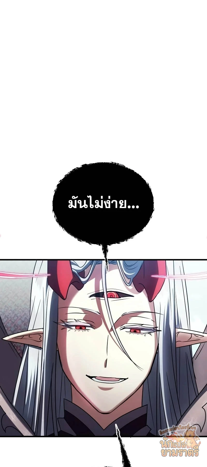 หน้า 93