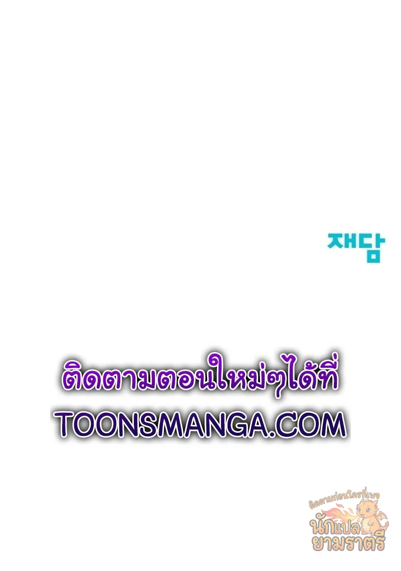 หน้า 98