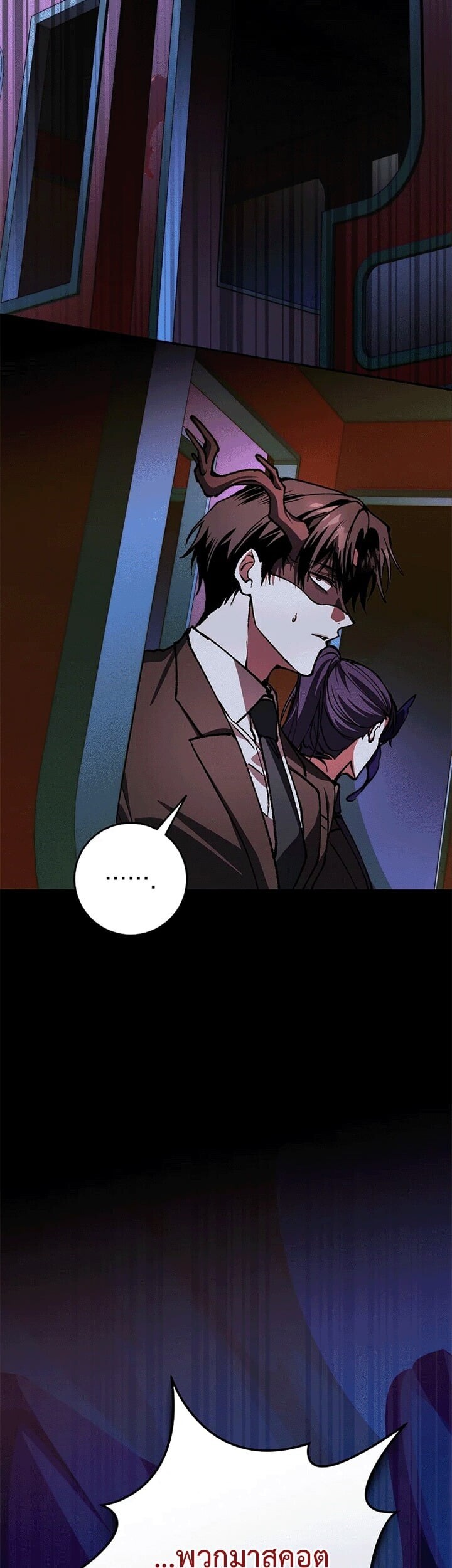 หน้า 37
