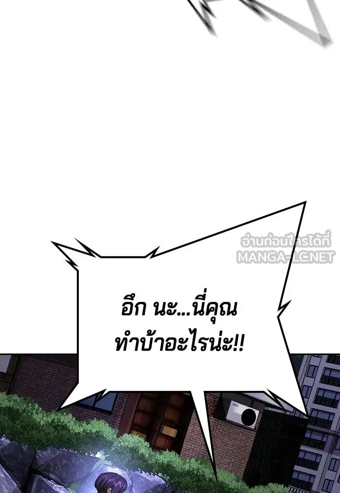 หน้า 102