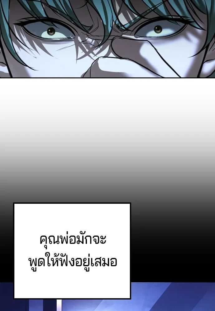 หน้า 115