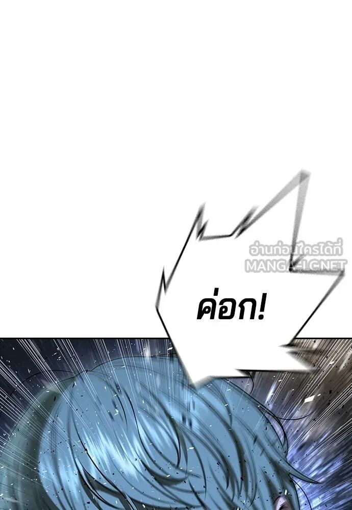 หน้า 123