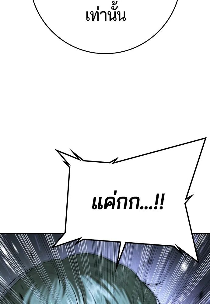 หน้า 130