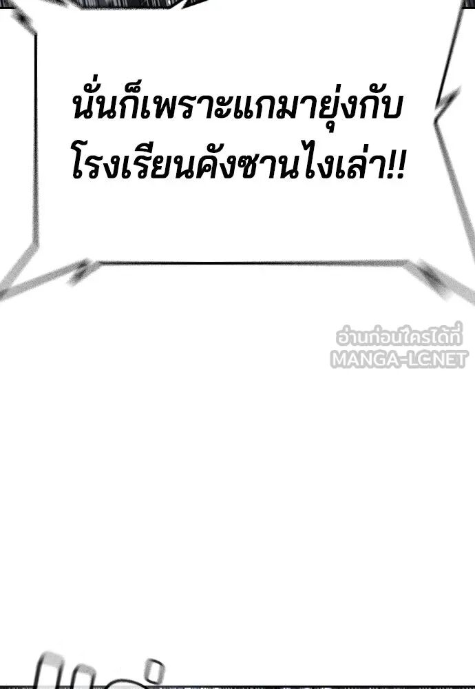 หน้า 135