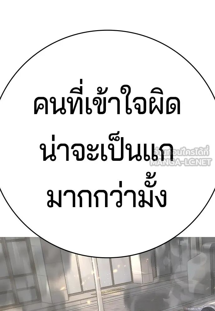 หน้า 150