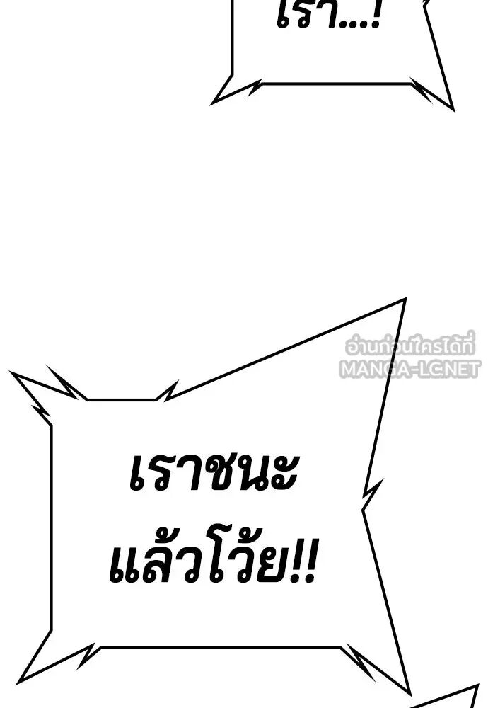 หน้า 183