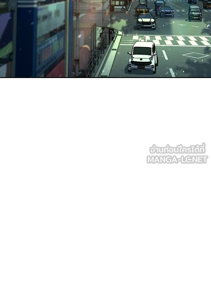 หน้า 198