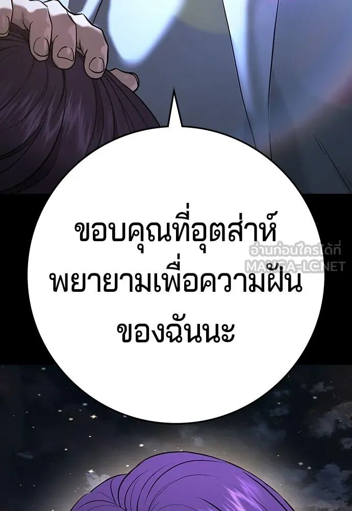 หน้า 126