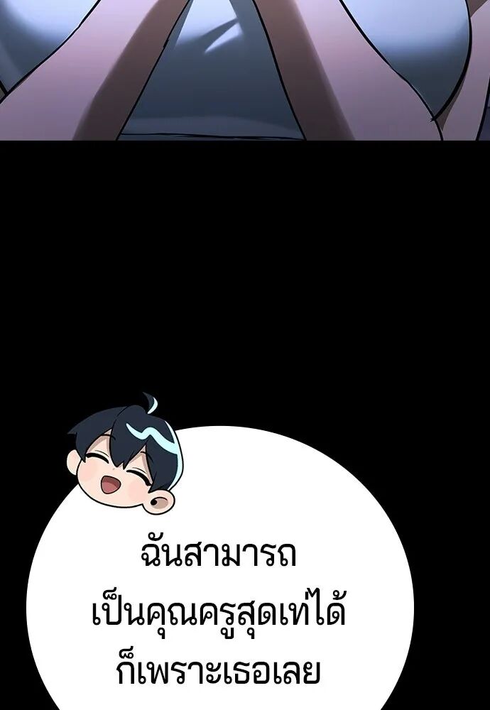 หน้า 128