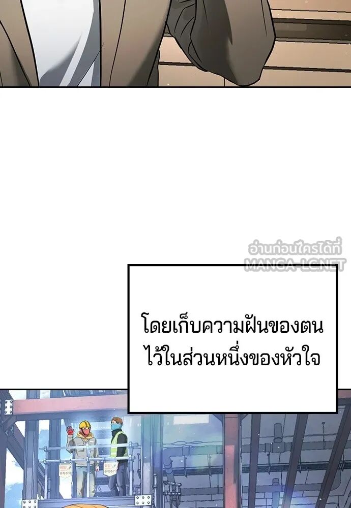 หน้า 174