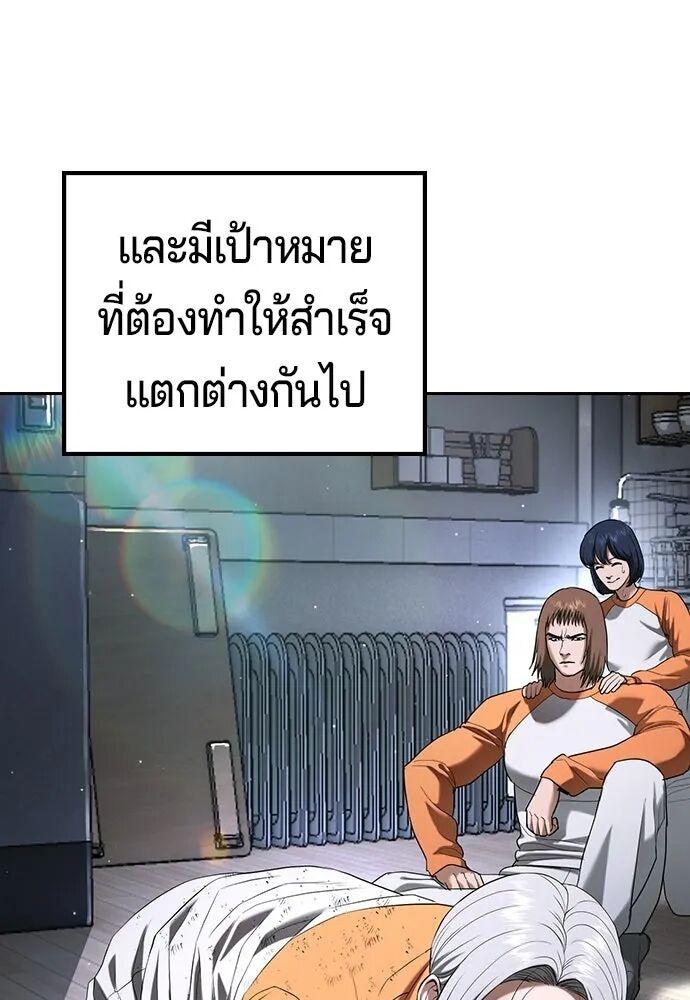 หน้า 176